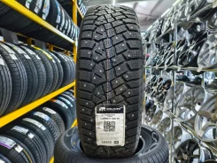 Gislaved IceControl. ������, ����������, 2026 ���, ����� ����