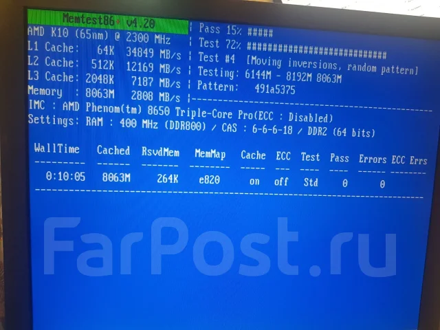DDR2. ����