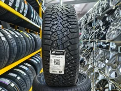 Gislaved IceControl. ������, ����������, 2025 ���, ����� ����