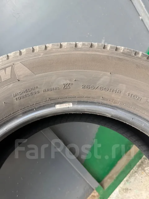 Michelin X Radial. ������, 2022 ���, �/�, ����� 35 % ����