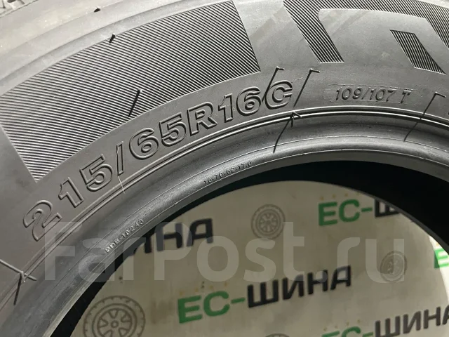 Firestone VanHawk 2. ������, �/�, ����� 10 % ����
