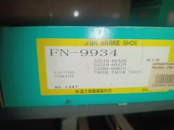������� ���������� Suzuki Escudo TA01W fn9934 ����
