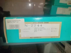 ������� ��������� ���������� Subaru Forester SF5 FN7744 ����