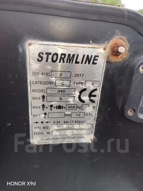 Stormline. 2017 ���, ����� 3,4��., ��������� ���������, 15��.�., ������ ����