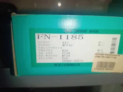 ������� ���������� Nissan Sunny FB14 FN1185 ����