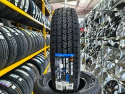 Sailun Commercio A/S. �����������, 2026 ���, ����� ����