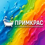 ����������� ����. ����