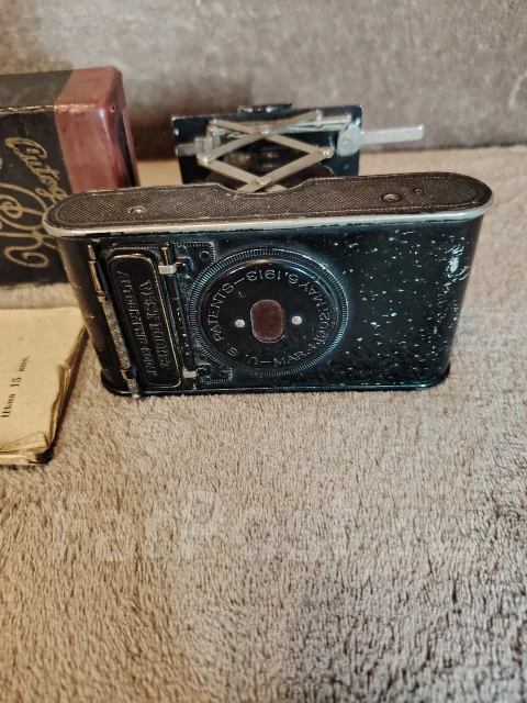 Kodak. ����� 4-� ��, ���: ��� ���� ����