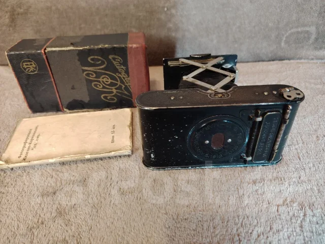 Kodak. ����� 4-� ��, ���: ��� ���� ����