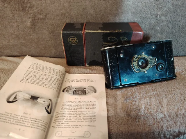 Kodak. ����� 4-� ��, ���: ��� ���� ����