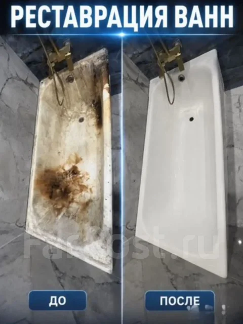 ����������� ����. ����