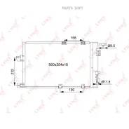 ������ Lynxauto RC-0381 RC0381 ����