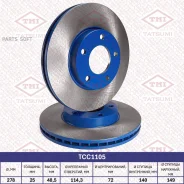 ���� ��������� Mazda 3/5/Axela 03- �����. ����. Tatsumi TCC1105 Tatsumi TCC1105 TCC1105 ����