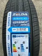 Zelda Surate HT. ������, 2026 ���, �����. �������� ����
