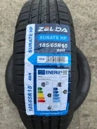 Zelda Surate HP. ������, 2026 ���, �����. �������� ����