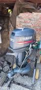 Yamaha. 30��.�., 2-�������, ����������, ���� S (381 ��), 2020 ��� ����