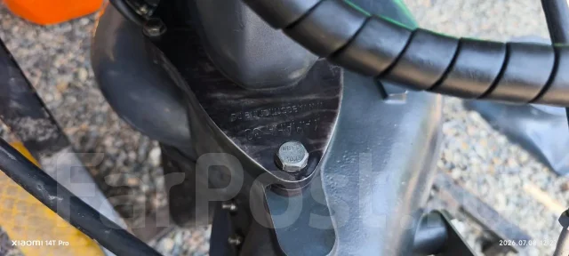 Yamaha. 30��.�., 2-�������, ����������, ���� S (381 ��), 2020 ��� ����