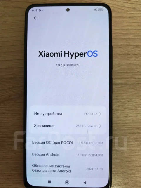 Xiaomi Poco F3. �/�, 256 ��, �����������, �����, 4G LTE, 5G, Dual-SIM, NFC, ������� ������� ����