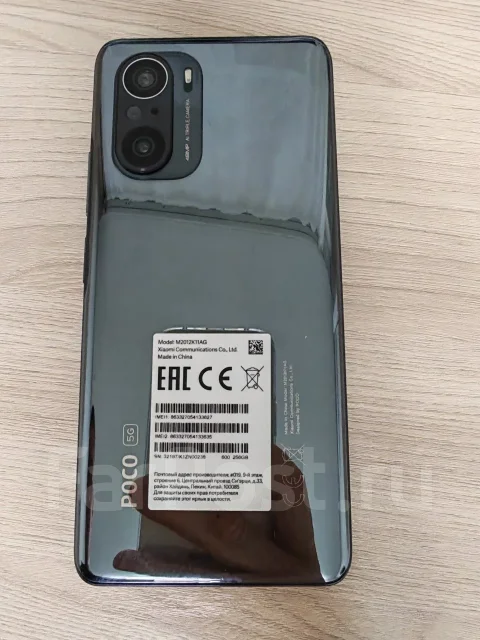 Xiaomi Poco F3. �/�, 256 ��, �����������, �����, 4G LTE, 5G, Dual-SIM, NFC, ������� ������� ����