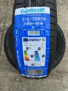Comforser Ecosport HP. ������, 2026 ���, �����. �������� ����