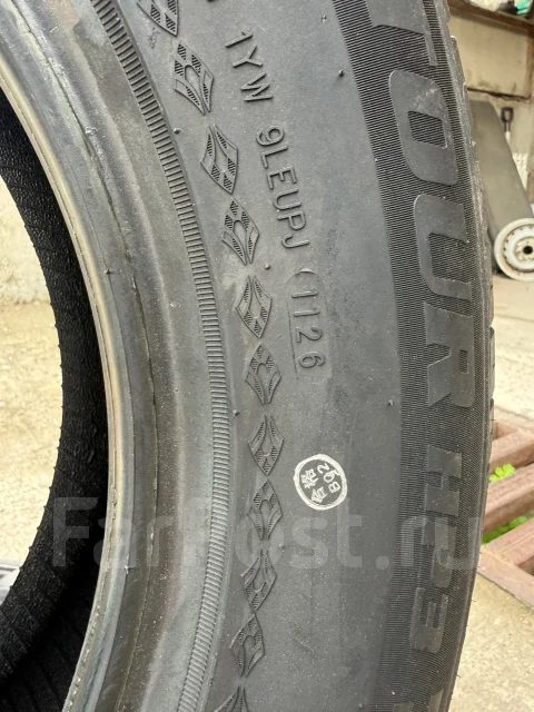 Winmax. ������, 2026 ���, �����. ��� ���� ����