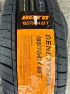 Boto Genesys 208. ������, 2026 ���, �����. �������� ����