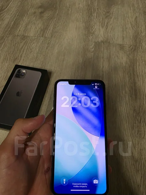 Apple iPhone 11 Pro Max. �/�, 256 ��, �����, ������, 3G, 4G LTE, 5G, NFC, eSIM ����