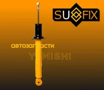 ����������� �������� Sufix Mark X/Crown/Lexus GS/IS 485100N010 485100N030 4851080160 485100N011 4851022A00 ����