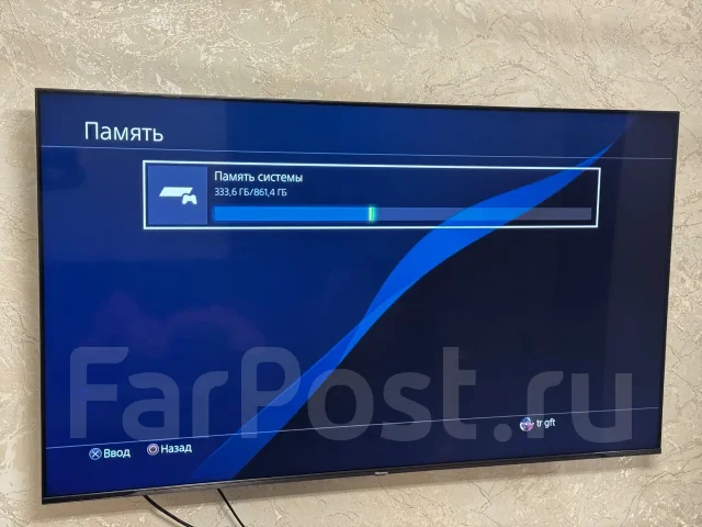 Sony PlayStation 4 Slim ����