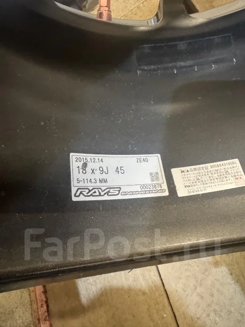 RAYS Volk Racing ZE40. 9.0x18", 5x114.3, ET45, �� 73,1���. ����