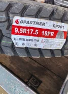 Copartner CP261. �����������, 2025 ���, ����� ����