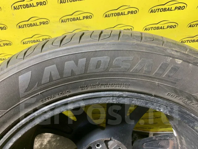 Landsail LS588 SUV/CUV
