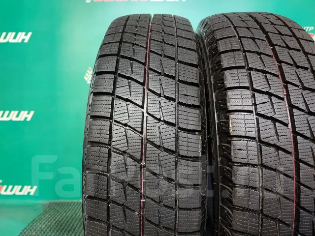 Autobacs Ice Esporte