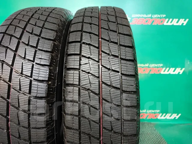 Autobacs Ice Esporte