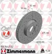 ���� ��������� ! Sport �����. 332x30/62-5x120 BMW X5 3.0si 07-08 Zimmermann 150.3447.52 150344752 ����
