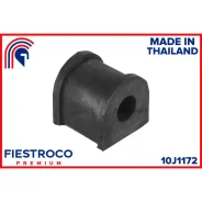 ������ ������������� | ��� ����/��� | Fiestroco 10J1172 10J1172 ����