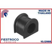 ������ ������������� | ����� ����/��� | Fiestroco 10J2988 10J2988 ����