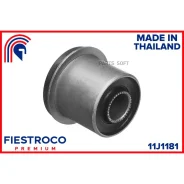 ����������� �������� | ����� ����/��� | Fiestroco 11J1181 11J1181 ����