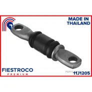 ����������� �������� | ����� ����/��� | Fiestroco 11J1205 11J1205 ����