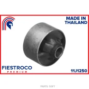����������� ������ Fiestroco 11J1250 11J1250 ����