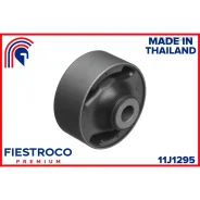 ����������� �������� | ����� ����/��� | Fiestroco 11J1295 11J1295 ����