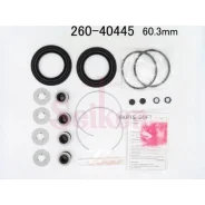 ����������� �������� Seiken (�-� �� 2 ��������) Seiken 26040445 26040445 ����