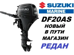 Suzuki. 20��.�., 4-�������, ����������, ���� S (381 ��), 2026 ��� ����
