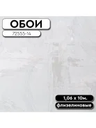 ���� PALITRA ����-��� 72555-14 1,06*10� ����� �����.����. �� ����.���.(8) ����