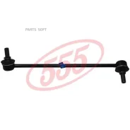������ ������������� | ����� ���� | 555 SLH270R SLH270R ����