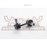 ���� ������������� | ����� ��� | ASVA 0123430 0123430 ����