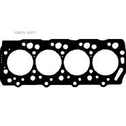 ��������� ��� ����������� Elring 920460 920460 ����