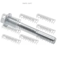 ������ ������������ �������� ���������� ������� | ��� ����/��� | Febest 0474Csupr 0474CSUPR ����
