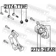 ����������� �������� ���������� ������� (�� ���� �������) | ��� ����/��� | Febest 23752EAR 23752EAR ����