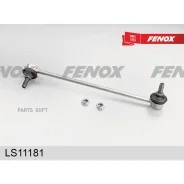 ���� ������������� | ����� ���� | Fenox LS11181 LS11181 ����